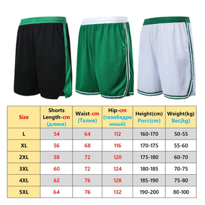 Shorts de bain décontractés pour hommes, fabriqués au Pakistan, personnalisés, tendance été 2026, en maille respirante avec taille élastique - Product Image 6