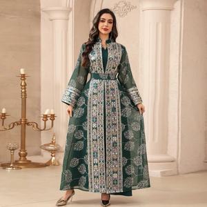 Eid Women Party Dress Abaya Muslim Embroidery 2 Piece Set Caftan Robe Vestidos Largos Jalabiya Ramadan Morocco Dubai <b>Kaftan</b> 2026 - Product Image 1