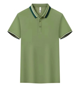 Polo à manches courtes pour homme avec logo personnalisé, couleur unie, tissu Oxford en coton, respirant, design boutonné, coupe classique, OEM - Product Image 1
