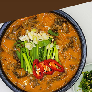 [CHOSSIJIB] Guiso de Anguila Coreano Picante, Kit de Sopa de Anguila con Caldo Tradicional y Fácil Preparación Casera - Product Image 3