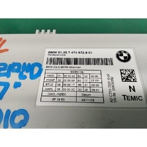 Mini Hatch - ECU et modules informatiques d'occasion 7474972 - Product Image 4