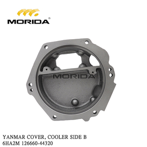 6HA2M 126660-44320 COUVERCLE, CÔTÉ REFROIDISSEUR B pour YANMAR - Product Image 1