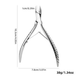Coupe-cuticules en acier inoxydable pour ongles, 1 cm, coupe-peaux mortes de précision, ciseaux de manucure, soin des ongles, pédicure - Product Image 5