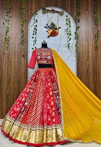 Red Embroidered <b>Floor</b>-<b>Length</b> Satin Floral Traditional Festive Anarkali Dress with Yellow Dupatta for Wedding Party - Product Image 4