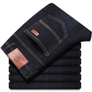 New <b>Men</b> Classic Jeans Jean Homme Pantalones Hombre <b>Men</b> Mannen Soft Black Biker Masculino <b>Denim</b> <b>Overalls</b> <b>Mens</b> Pants Size 32-38 - - Product Image 1