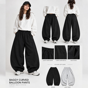 <b>Women's</b> <b>Baggy</b> Harem Sweatpants Loose Fit Wide Leg Casual Streetwear <b>Trousers</b> with Elastic Waist Curved Balloon Pants - Product Image 4