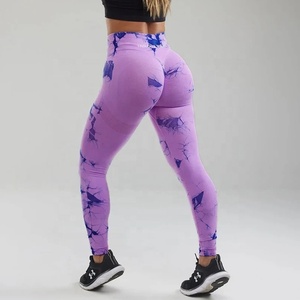 Women Tie-Dye Yoga Pants <b>Brown</b> purple Lightning Marble Scrunch Butt Leggings Women Gym Fitness <b>Leggins</b> Workout Pants - Product Image 1