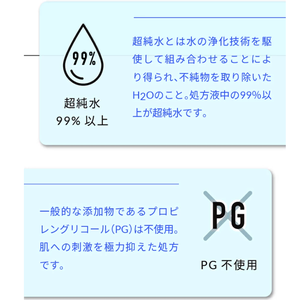 อคาจัง ฮอนโป ผ้าเช็ดทำความสะอาดเด็ก 99% วอเตอร์ เบบี้ 90 แผ่น x 16 แพ็ค ผ้าฝ้ายเนื้อนุ่ม สำหรับทารกแรกเกิดและผิวบอบบาง ผลิตในญี่ปุ่น สำหรับใช้ในครัวเรือนและเด็กทารก - Product Image 6