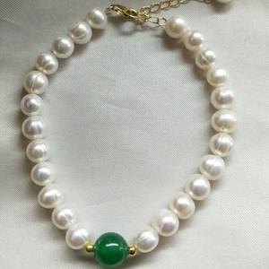 Green <b>Jade</b> Combination <b>Necklace</b> and Bracelet 6-7mm Near Round Flawed Freshwater Pearl Jewelry Gift - Product Image 4