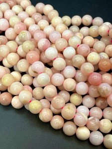 ลูกปัดหินโอปอลสีชมพูธรรมชาติ สวยงาม สีชมพูโรส คุณภาพดี เหมาะสำหรับทำเครื่องประดับ - Product Image 2