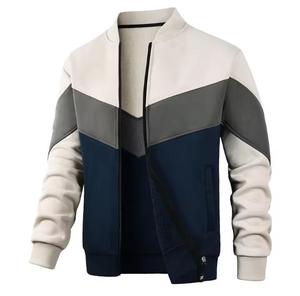 Blouson Bomber Homme Slim en Jean PU à Capuche, Col Montant, Blocs de Couleurs, Fermeture Éclair, Tissu Respirant, Décoration Effilochée - Décontracté - Product Image 6