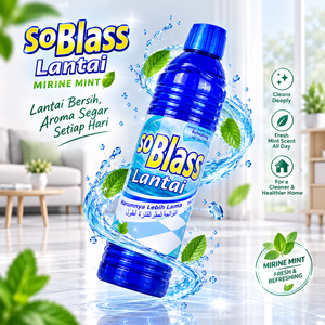 โซบลาสส์น้ำยาทำความสะอาดพื้น 900 มล. วาริแอน มิรีน มิ้นท์ น้ำยาทำความสะอาด แอนตี้แบคทีเรีย เป็นมิตรกับสิ่งแวดล้อม สูตรน้ำ - Product Image 3