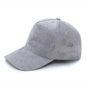 Gorra de Béisbol Unisex de 6 Paneles de Primera Calidad, Color Sólido, Tejido de Gamuza, Estilo Casual para Adultos, Proveedor de Gorras OEM - Product Image 5