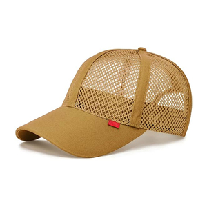 Gorra Trucker Deportiva de 6 Paneles, Estructurada, de Malla, Personalizable, de Excelente Calidad, Precio al por Mayor - Product Image 1