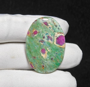 Rubí en fuchsite cabujón, piedra preciosa suelta para sanación, Reiki, meditación, yoga, manifestación, calma, crecimiento empresarial, piedra del amor. - Product Image 3