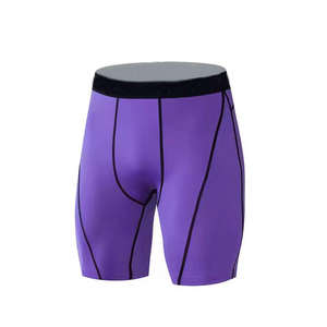 Pantalones Cortos de Compresión Deportivos para Hombre, Cintura Elástica, Secado Rápido, para Gimnasio, Correr, Entrenamiento, Talla Personalizada - Product Image 1