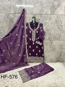 Conjunto de Traje Plazzo y Dupatta de Excelente Calidad, Especial para Eid, Hermoso y Elegante con Bordado - Product Image 3