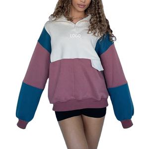 Chándal Deportivo de Alta Calidad para Mujer, con Logotipo Personalizado OEM, Sudadera Holgada con Bloques de Color, Sudadera con Capucha para Mujer - Product Image 1