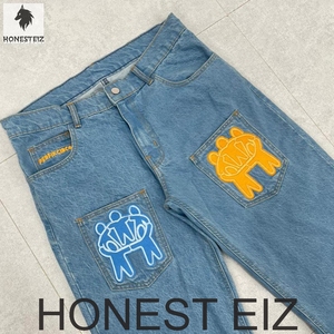HONEST EIZ Jean en denim déchiré et délavé pour homme, coupe large, taille haute, léger, 100% coton, délavé à la pierre, décontracté, été - Product Image 2