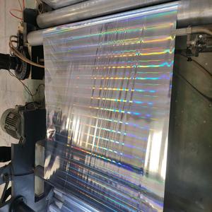 Película Holográfica Láser Metalizada BOPP/PET de 12 micras, Cortada a Troquel, 100m, Impermeable, para Embalaje y Cajas - Product Image 1