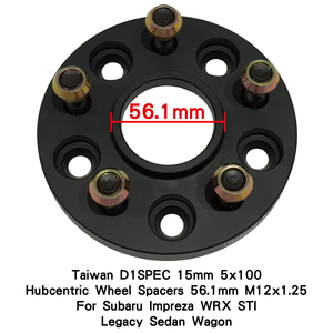 สเปเซอร์ล้ออะลูมิเนียมอัลลอยด์ไต้หวัน D1SPEC 15 มม. 5x100 แบบ Hubcentric ชุบแข็ง 56.1 มม. M12x1.25 สำหรับ Impreza WRX STI Legacy - Product Image 2