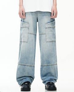 Jean vintage personnalisé délavé pour adultes, coupe droite, pantalon ample confortable, pantalon en denim délavé, vêtements streetwear personnalisés - Product Image 1