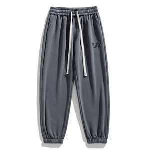 2023 automne nouveaux hommes pantalons de survêtement Baggy survêtement pantalon Hip Hop Streetwear cheville longueur coton décontracté pantalon ample grande taille 8XL- - Product Image 3