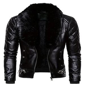 Veste en cuir unisexe style streetwear, coupe ajustée, petit col en fausse fourrure amovible, fermeture éclair, vêtements d'extérieur décontractés, vestes en cuir - Product Image 1