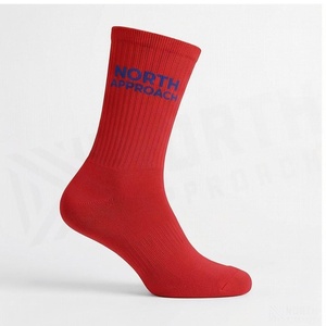 Chaussettes de sport blanches North Approach en coton respirant pour adultes, saison estivale - Product Image 3