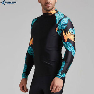 เสื้อรัดกล้ามเนื้อแขนสั้นสำหรับผู้ชาย MMA Rash Guard สำหรับฝึกซ้อม Grappling BJJ ชุดต่อสู้ OEM - Product Image 3