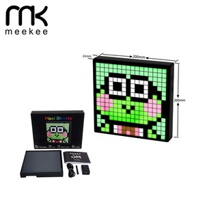 Tienda Ramen imagen interesante pantalla led pixel - Product Image 2