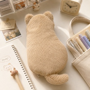 Plush Cat Shaped Pencil Case <b>Bag</b> Polyester Zipper Pencil Pouch Portable <b>Large</b> Capacity f or School Travel Cute Plush Stationery - Product Image 6