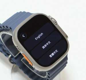 Reloj Inteligente Original Nuevo - Caja de Titanio de 49 mm con 1 Año de Garantía OEM DIY Grade - Product Image 1