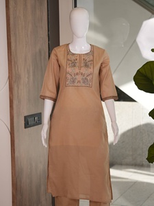 Ensemble Kurti et pantalon en coton beige pour femme avec broderie, coupe ample, longueur cheville, tenue décontractée, style Inde Pakistan - Product Image 5
