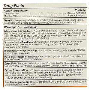 Balsamo di Tigre Extra Forte, Unguento Antidolorifico 0,63 Oz, Confezione da 6 - Product Image 2