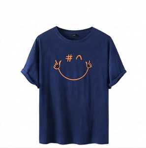 Camiseta de Algodón Azul Marino para Hombre, Manga Corta, Cuello Redondo, Estilo Vintage, Corte Regular, Transpirable, Secado Rápido, 240g - Product Image 1