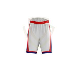 Conjunto de Uniforme de Baloncesto Reversible Personalizado, Colores Únicos, Logotipo Impreso, Uniforme de Baloncesto Juvenil - Product Image 5