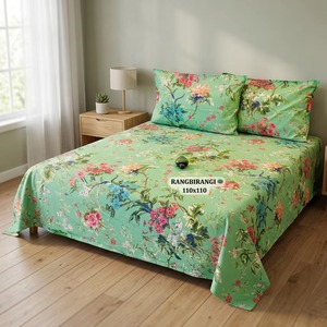 Ensemble de literie en coton biologique floral vert de luxe 200TC taille King pour la maison et l'hôtel - Product Image 1