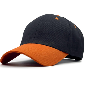 Gorras de Béisbol Unisex Personalizadas de Fábrica Directa con MOQ Bajo, Gorras de Béisbol Hechas a Medida para Hombre y Mujer a la Venta - Product Image 1
