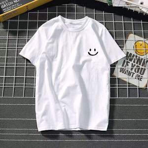 T-shirt Homme Manches Courtes OEM 2026 – Design Tendance avec Tissu Tricoté en Coton de Luxe 260 Grammes – Coupe Oversize - Product Image 3