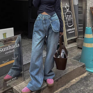 Jeans de Mujer de Pierna Recta Versátiles con Hebilla Diagonal Irregular de Cintura Alta, Estilo Retro y Temperamento, Colección Otoño 2026, Venta al por Mayor para Boutiques - Product Image 5