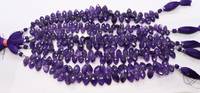 Perles d'améthyste africaine naturelle facettées en forme de marquise 6x11-8x13 MM, perles de pierres précieuses d'améthyste, perles d'améthyste violettes de 8 pouces pour bijoux
