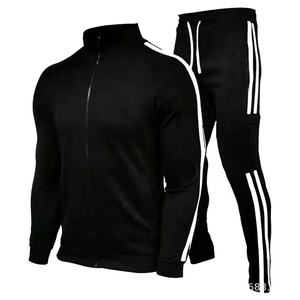Econex Sports Logo personnalisé Vêtements de sport décontractés à rayures unies pour hommes, chauds et respirants pour la peau, survêtement de jogging - Product Image 4