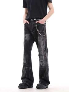 MEESAM LEATHER HOSIERY Unisex 100% Cotton Quick Dry High Waist Heavyweight Vintage Regular Fit Straight Leg Winter Washed - Product Image 2