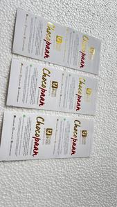 Logo Printed Rectangle <b>Stickers</b> | Custom Brand Label <b>Stickers</b> for Product Packaging Boxes <b>Bottles</b>-Waterproof Gloss Finish - Product Image 6