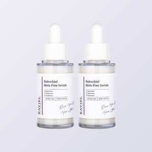 <b>facial</b> <b>ice</b> <b>roller</b> serum Laviel Bakuchiol Mela-Free Serum 30ml korean skincare serum Made in Korea skin <b>facial</b> serum - Product Image 5