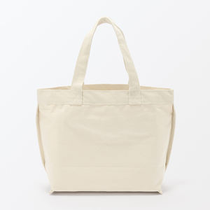 Bolsas de Algodón Natural Resistentes para Compras, Almacenamiento y Uso Diario Ecológico a Buen Precio - Product Image 1
