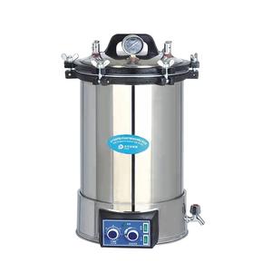 <span class=keywords><strong>Autoclave</strong></span> Portatile ad Alta Efficienza da 24L, Pratica e Comoda - Product Image 2