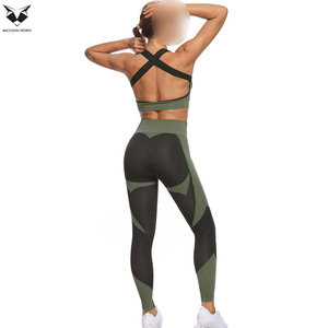 Conjunto Deportivo de Dos Piezas para Mujer: Leggings de Gimnasio de Alta Elasticidad con Cintura Acanalada y Sujetador Deportivo Texturizado para Yoga y Entrenamiento - Product Image 3