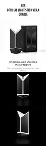 BTS OFFICIAL LIGHT STICK VER.4 CRADLE - Product Image 2